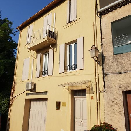 Appartement Climatise Les Mimosas Les Arcs-sur-Argens Экстерьер фото